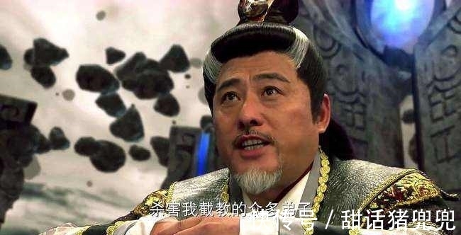 菩提祖师#金蝉子为何十世转生才能取到三藏真经?你看菩提祖师咋说的