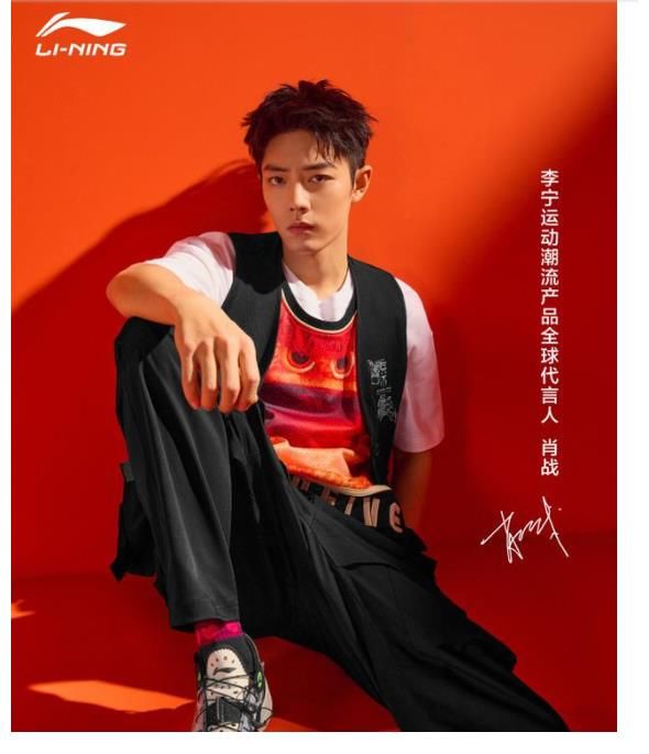 顧醫(yī)生|肖戰(zhàn)俯臥撐以一敵三，荷爾蒙爆棚，運動風(fēng)大片帥出了新高度