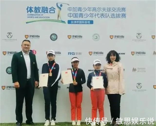 高尔夫球|刘国梁女儿打高尔夫7岁夺冠,8岁获两位数奖牌,几乎没有对手