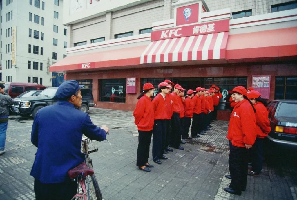 位置|麦当劳和肯德基为什么总是开在一起