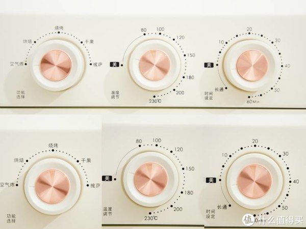 家庭厨房必备平价好物——七彩叮当空气炸锅电烤箱一体机