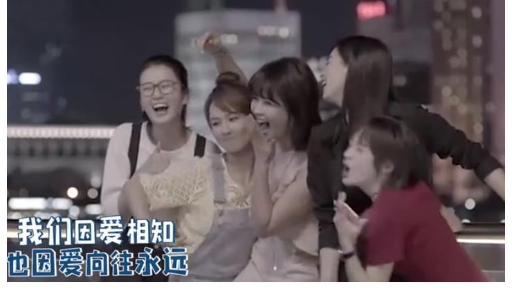 乔欣|杨紫在《萌探探探案》里,怀念欢乐颂友情,说聚在一起太难了!