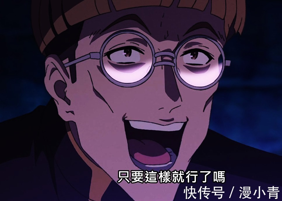 手办|无职转生:鲁迪收获第一个徒弟,实力很强,但对鲁迪充满敬意