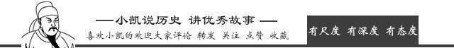 梁山上最不受欢迎的人,经常戏耍林冲却排在前十,宋江不敢招惹他