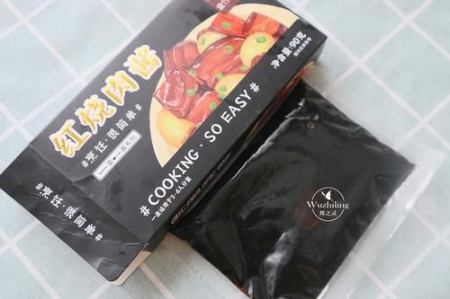 我家的年夜饭，此菜肯定有，好吃上台面，孩子们最喜欢