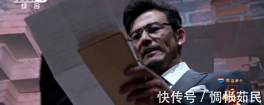 蒋勤勤|《信 中国》蒋勤勤带来江姐托孤信,直呼不太好读