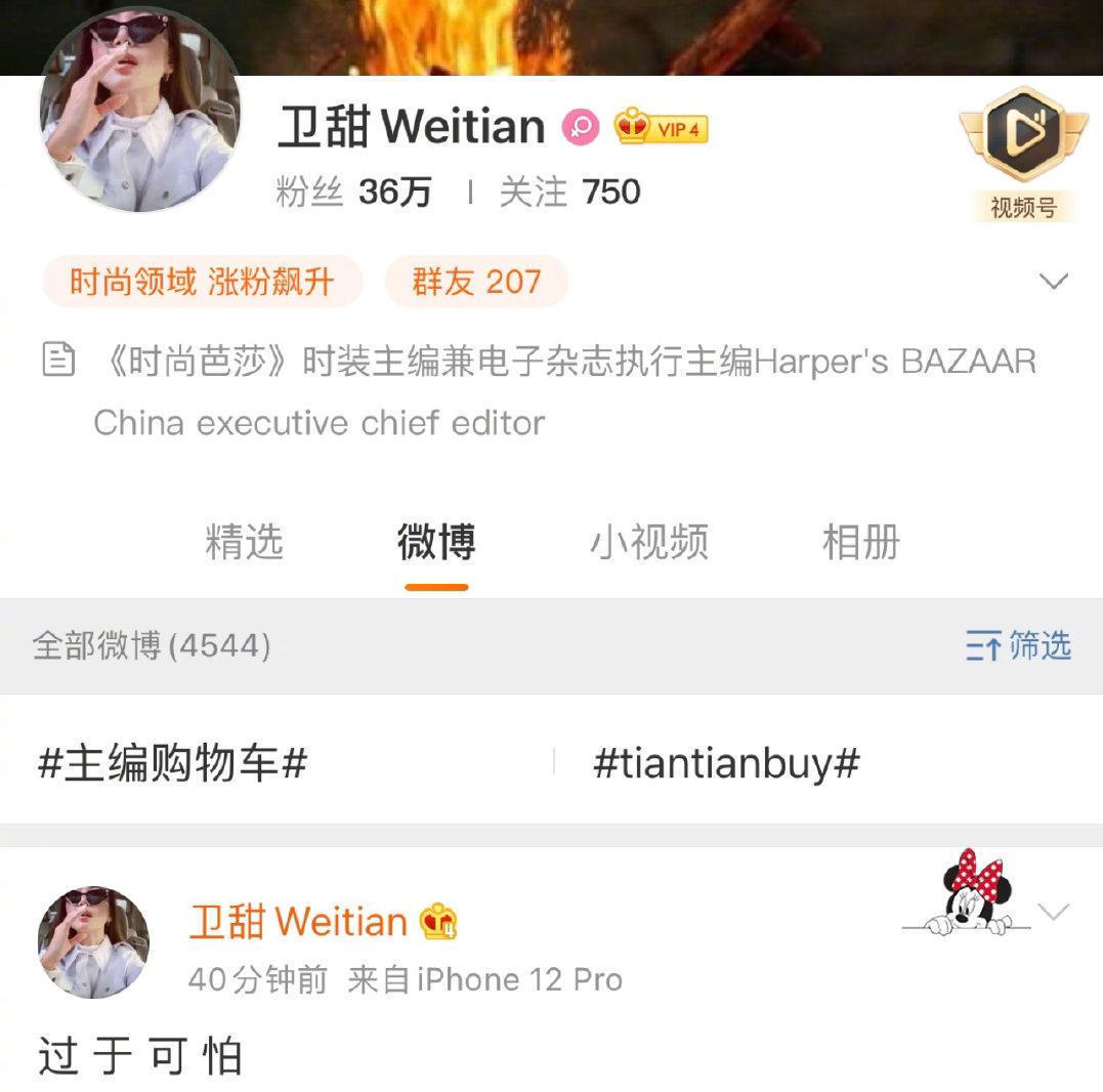 杨二狗说巴铁前妻分开时没跟婆婆打呼叫有人帮她出主见（福利国产涩爱V6110-法造快讯网）-美满家庭155汉化-美满家庭155全cg安卓汉化直装版下载