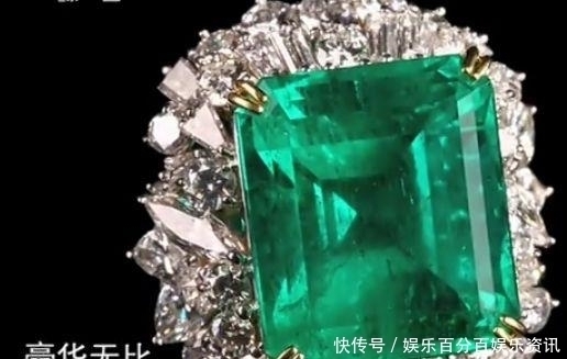 “土豪”姑娘带五个“钻戒”,专家估价后,观众急忙拿出手机计价