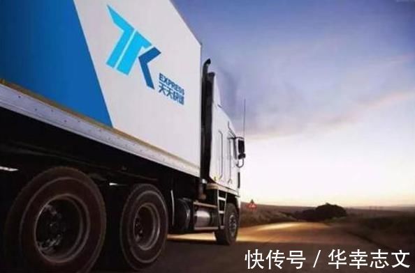 苏宁|还撑得住吗?口碑最差快递巨头,三年半亏40亿,又沦为“弃子”