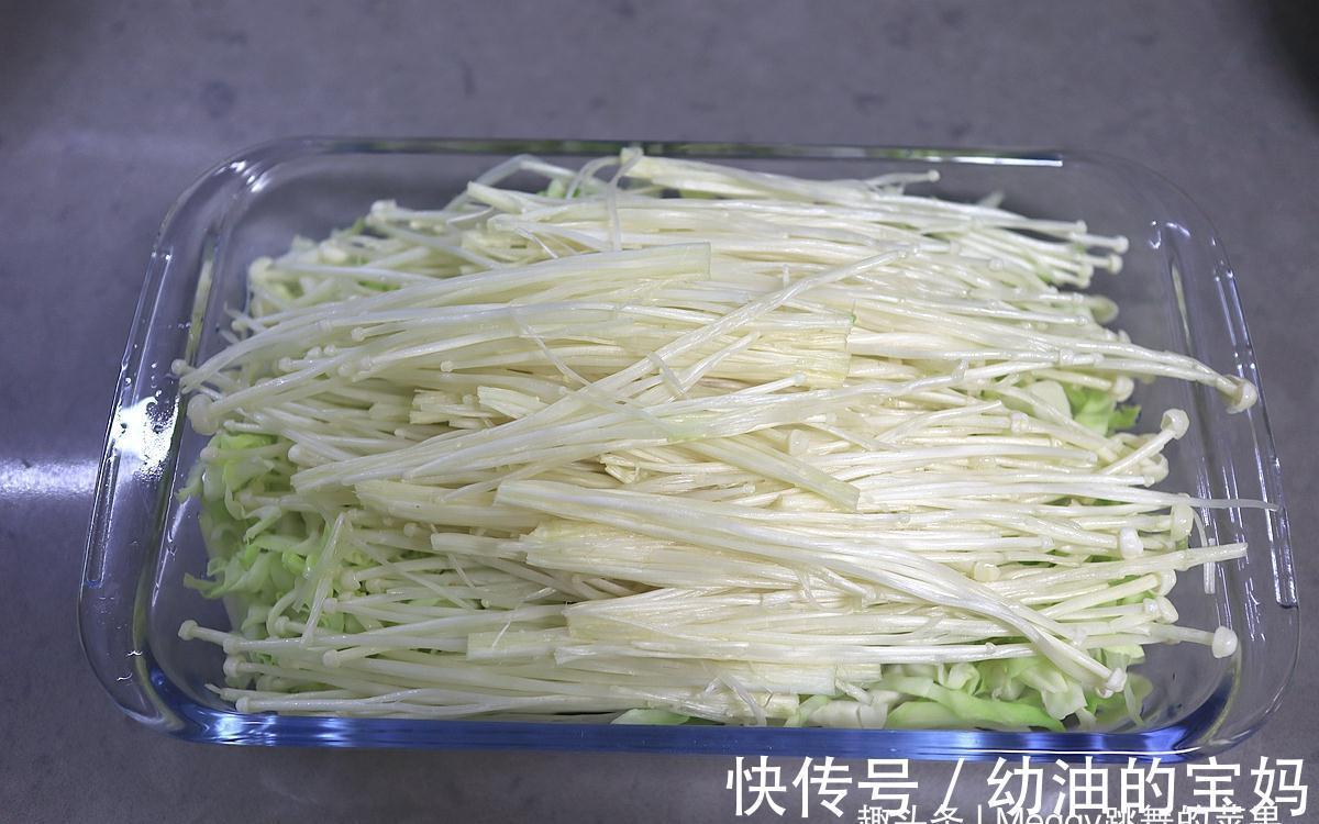 冬天多吃一道蒸菜,8分钟出锅脆嫩可口,有老干妈味道提升一大截