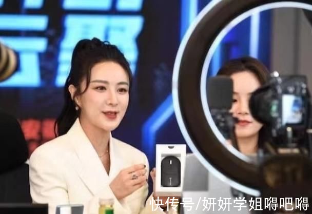 论文|因薇娅被罚，电子商务专业学生连夜改论文，学生:为何这么对我?