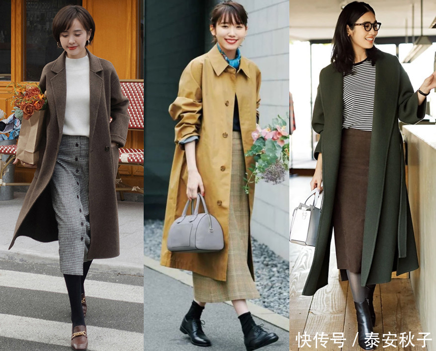  打造|打造冬天里的高级美！建议你穿“大衣+半身裙”：彰显质感与品位