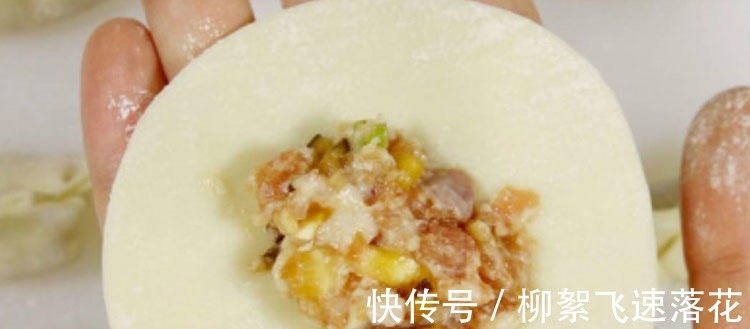 香菇|夏天吃饺子,新煮法值得试试,爽口又开胃,全家都爱吃!
