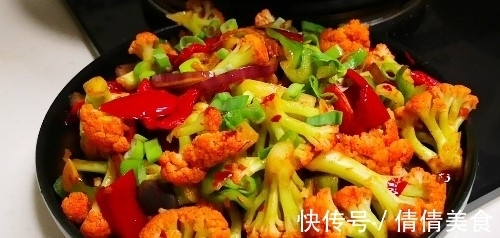 好多人|炒花菜还直接下油锅吗?好多人不知道,难怪炒出花菜发苦又不入味