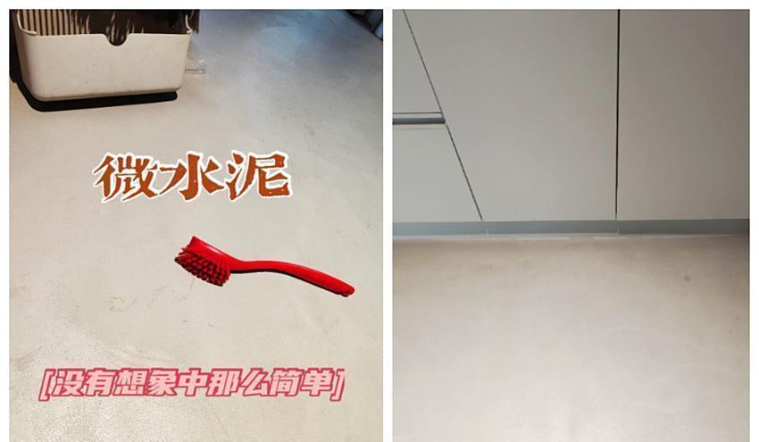 双眼皮|别再被割韭菜!这些“网红”家居设计华而不实,没一个实用的!