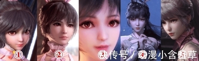 美若天仙|斗罗大陆:小舞共经历5次建模,第2次建模最拉胯,第4次建模美若天仙!