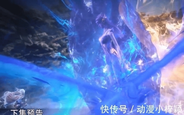 古铜色|斗罗大陆:10万年魂兽小白真身曝光,身穿泳衣,好清凉