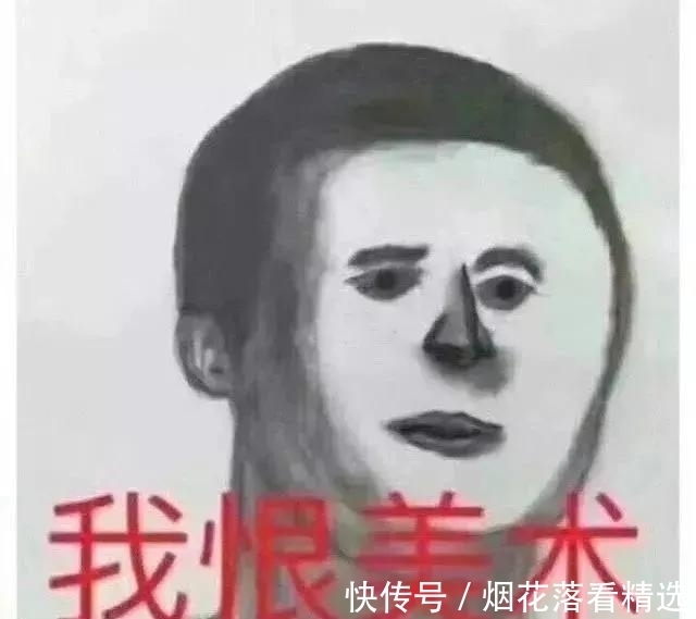 妖精|美术生考试最后五分钟的灵魂画手，看完笑的停不下来