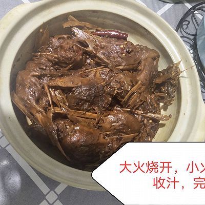 家庭版“周黑鸭”