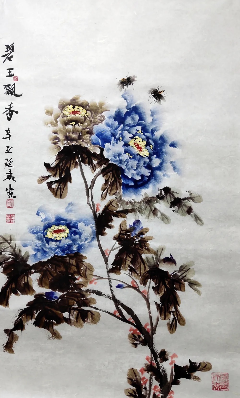 书画名家$「?李延录」|丹青追梦 水墨本色-中国当代书画名家个人云展览