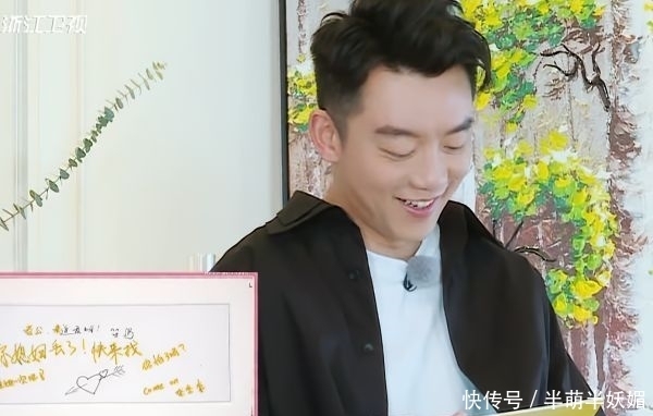 卧室 郑恺苗苗酒店卧室曝光,谁注意门牌号的数字?网友:节目组有心了