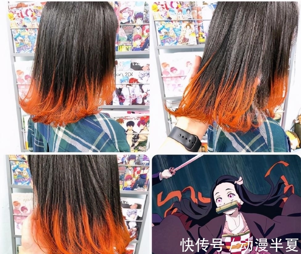 甘露寺|鬼灭之刃发色三次元还原,甘露寺如同漫画,看看哪种发色最适合你