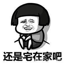 湿气菜|5种菜果是“湿气菜”、“湿气果”,越吃湿气越重!偏偏有人爱吃