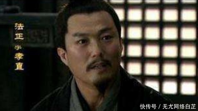 句话|“卧龙凤雏得一可安天下”,为何蜀汉还是亡了?其实忽略了下一句