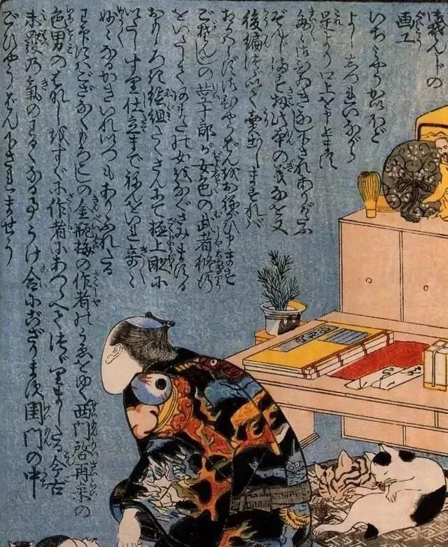 歌川|日本人眼中的梁山好汉长啥样——歌川国芳笔下的水浒人物