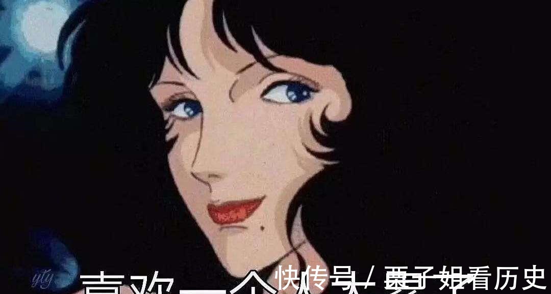 渣男|同样是日漫渣男，用独特的成渣方式保证后宫美满，主动渣下场凄惨