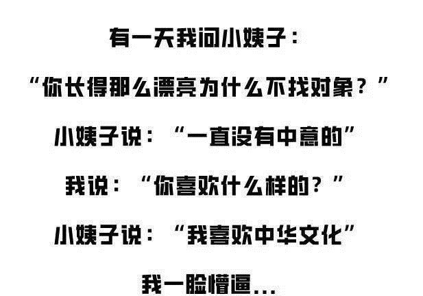 失控|“我不买了,妈妈别打了”,6岁女孩痛哭求饶:失控父母到底有多可怕!