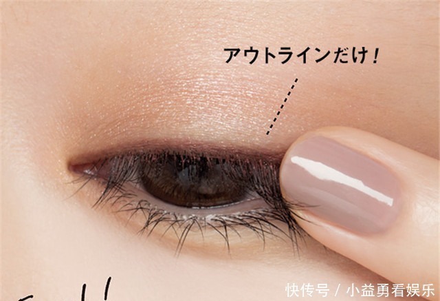 眼尾|以为日本女孩都是裸妆,其实她们的自然化妆法,太高雅