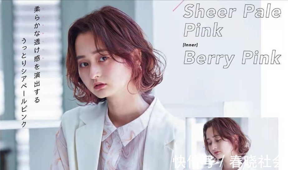 定律 女人过了五十岁千万别选错发型,尤其是这三款发型,显老又没气质