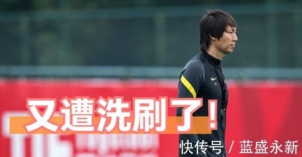 保守|國足再次遭遇謠言，被嘲諷已無關(guān)緊要，李鐵可敢放手一搏！