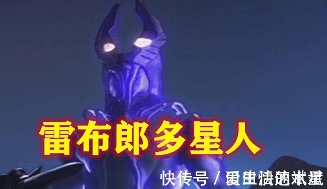 杰顿|奥特曼哪些打不死的怪兽,宙达当之无愧,图5诺亚都忌惮