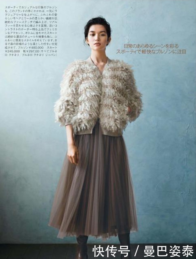 尽量|不管什么衣服,尽量多挑这些“显白高级”色!比黑白灰更时髦百搭