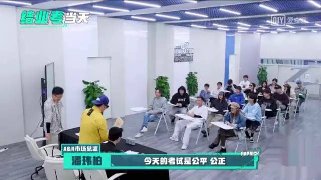 山岚|打出了王炸的效果？
