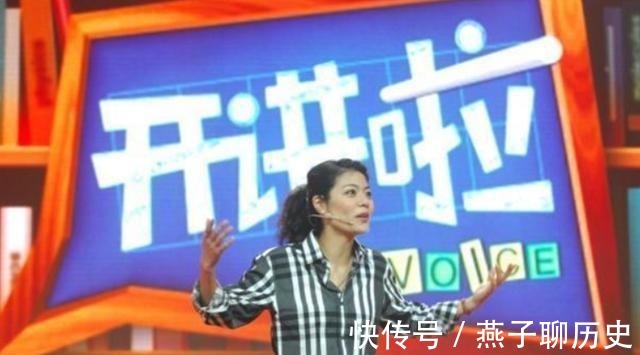 炮轰@复旦女神陈果跌落神坛,只因将“耄耋”读成“毛至”,遭媒体炮轰