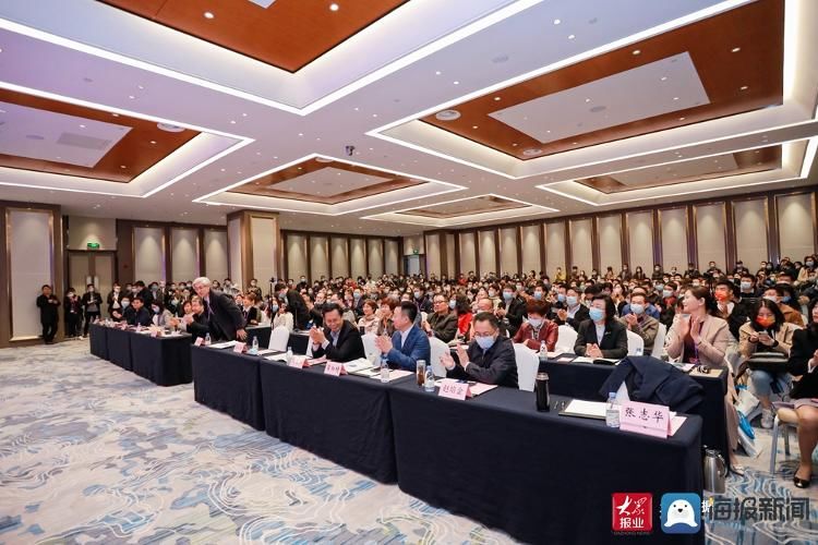 张志华|中国测绘学会2021学术年会实景三维赋能产业发展分论坛在青岛举办