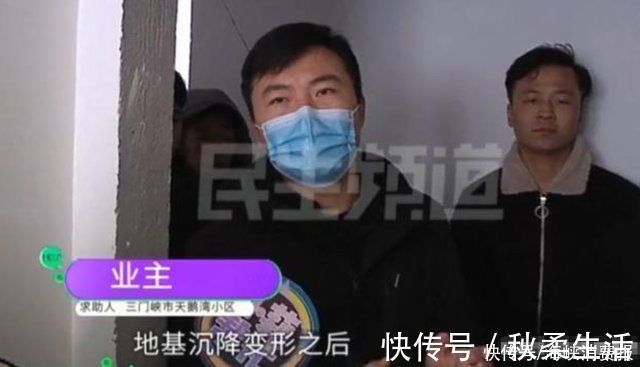 开发商|新楼盘还没交房就成危房,业主被强制收房,开发商免费送车位