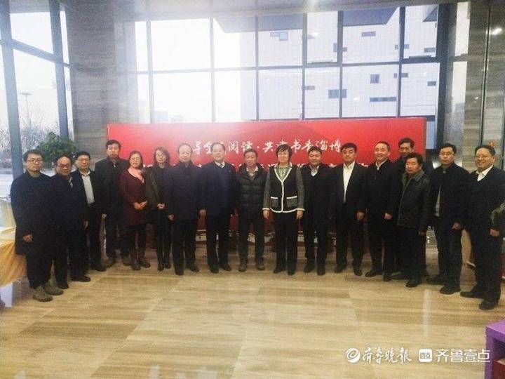共建书香淄博,淄博这些知名作家今日为此相聚