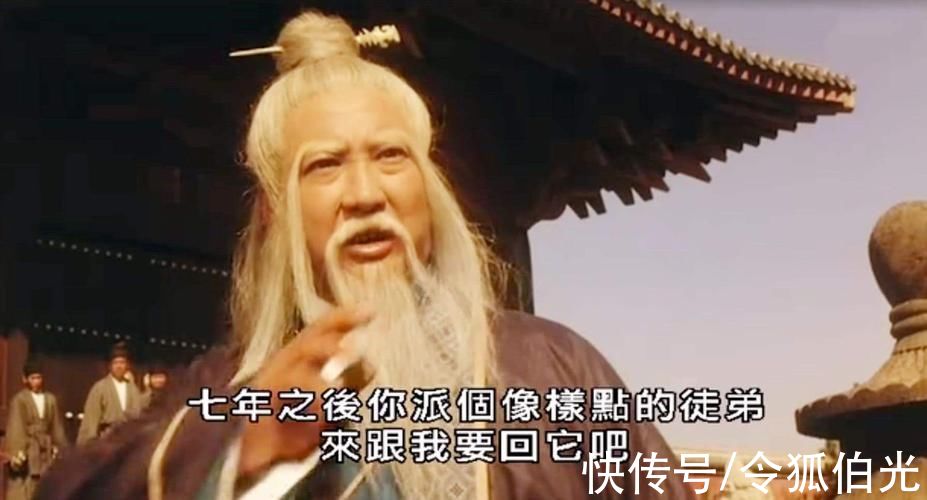 扫地僧|张三丰在《天龙八部》是什么水平？扫地僧别想，逍遥三老都不如