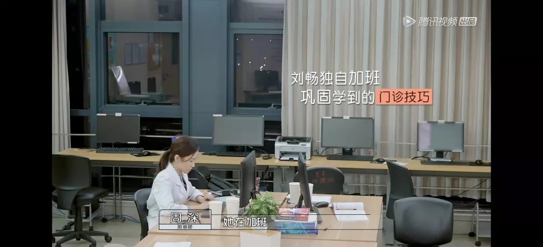 浙大美女學(xué)霸人設(shè)翻車，打臉了多少“高智商”摸魚黨？