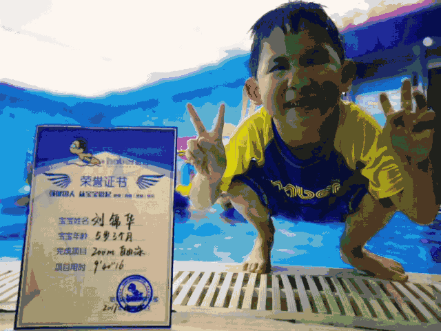 父母|你还不知道什么是亲子游泳?看这里一篇全搞定