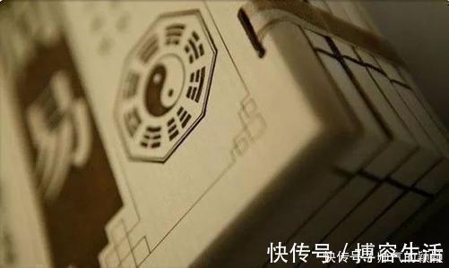 易学&这本书被称为无字天书,千年来没有人可以为它修改一字!