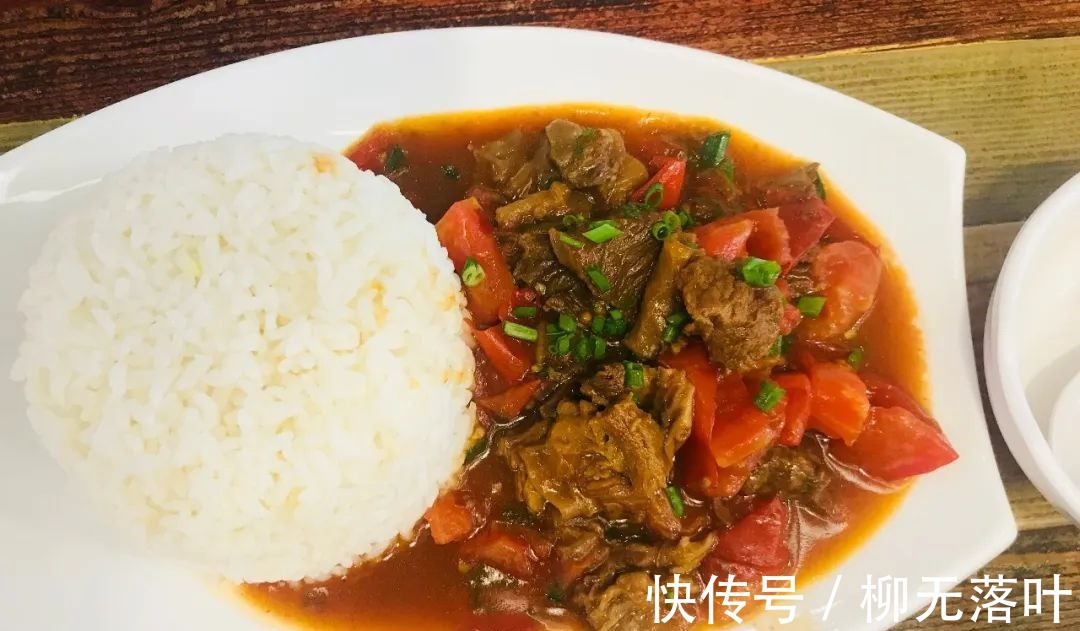 烩饭|教你家常美味的红烧牛肉烩饭，香而不腻又营养解馋，孩子们抢着吃！