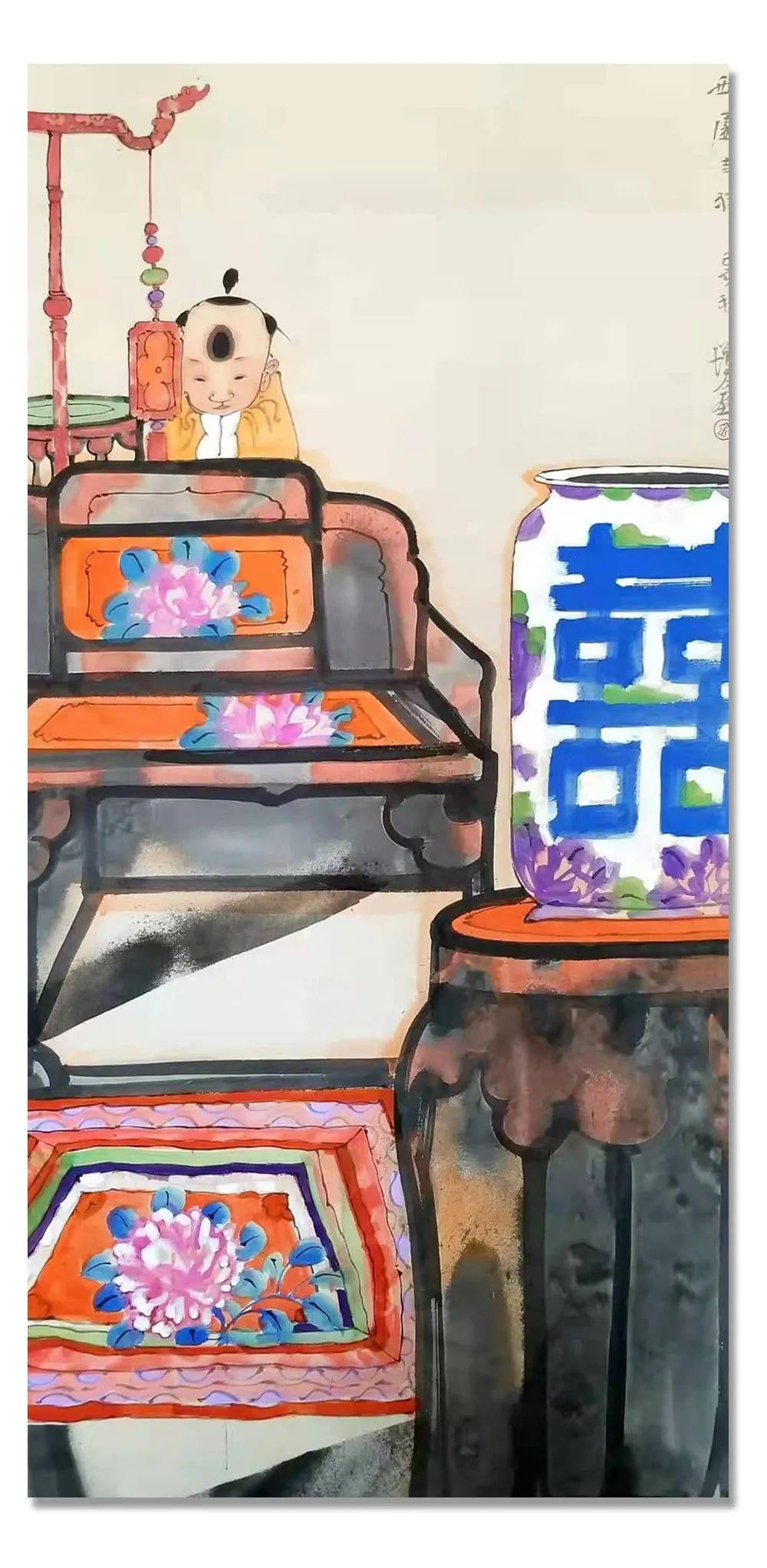 书画|《大美为真》中国当代书画名家学术邀请展—金增友