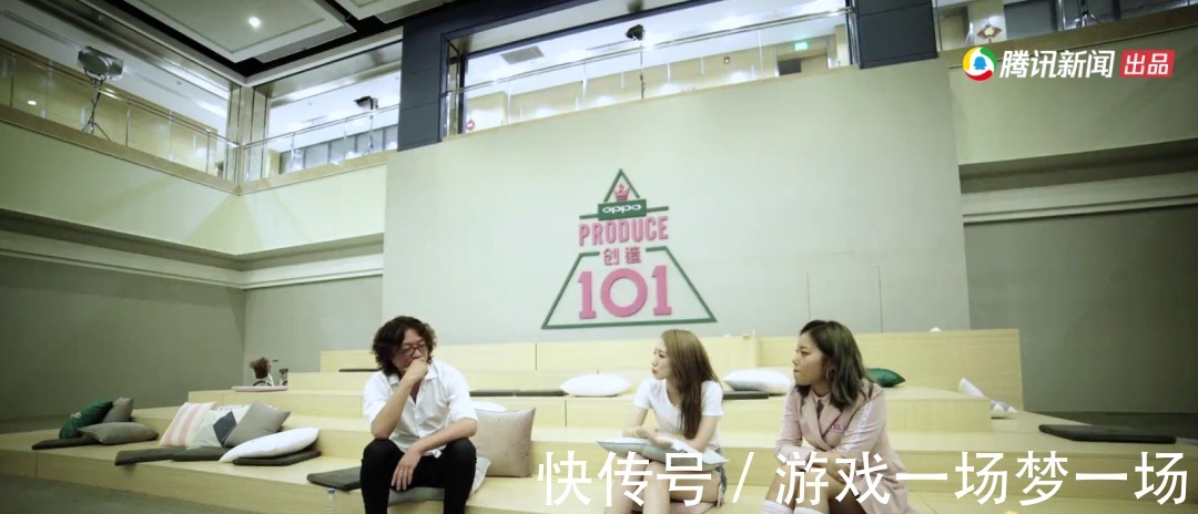 勾雪莹|透过三个“101女孩”，窥见偶像工业的另一面！