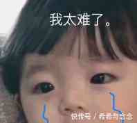 洗发水|只有怀孕当妈后才会知道,孕期必经的五大难关!真的后悔没早知道