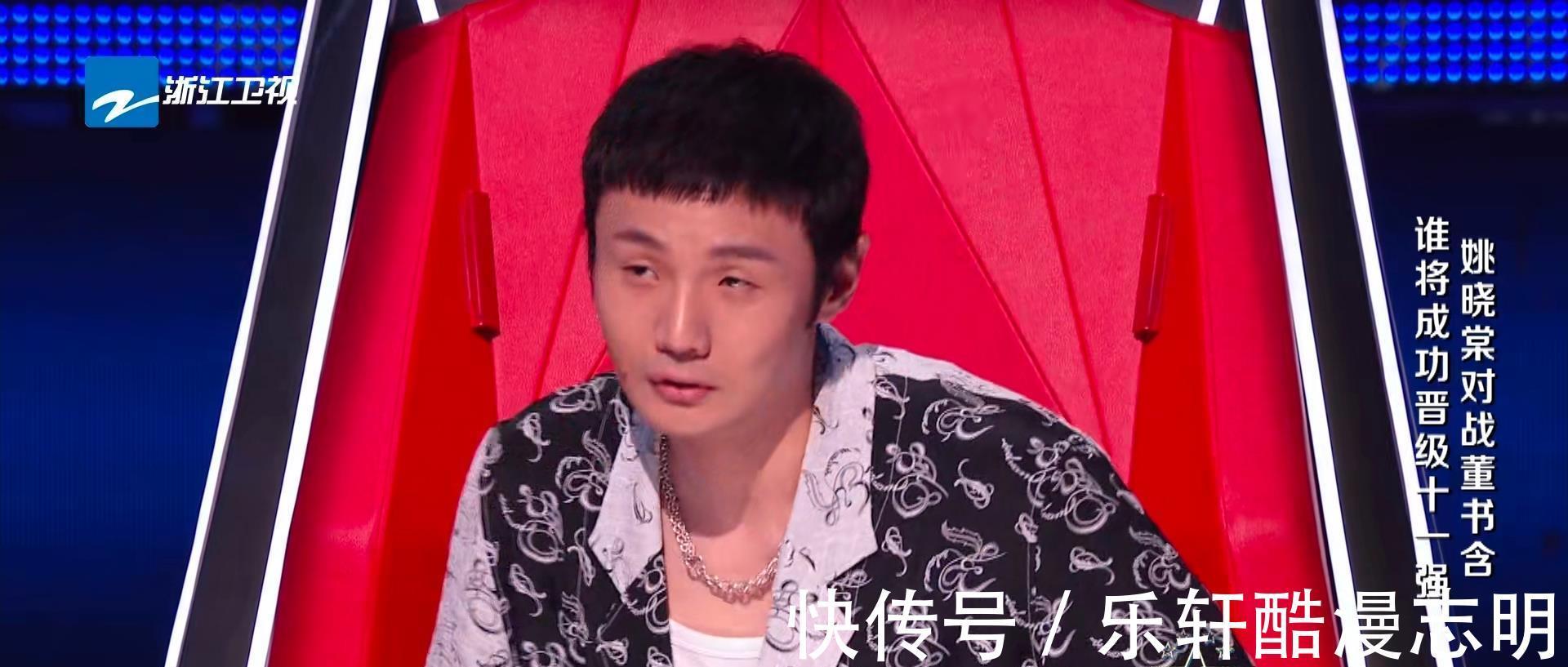 谭轩辕|《中国好声音》导师决战结束，多位学员爆冷淘汰，选对导师很重要